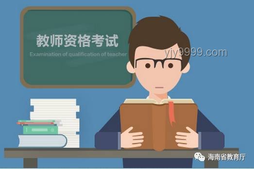 高考生制胜秘籍：感谢老师押题技巧大揭秘